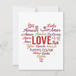 Cartão De Festividades Love In Multiple Language Heart Shape Valentine