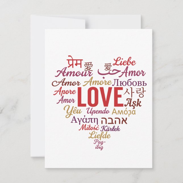 Cartão De Festividades Love In Multiple Language Heart Shape Valentine (Frente)