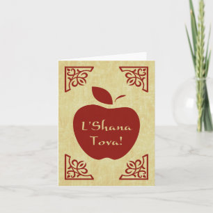 Cartão De Festividades L'Shana Tova : maçã elegante