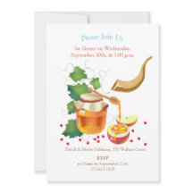 L'Shana Tovah! Rosh Hashanah Ano Novo Judaico