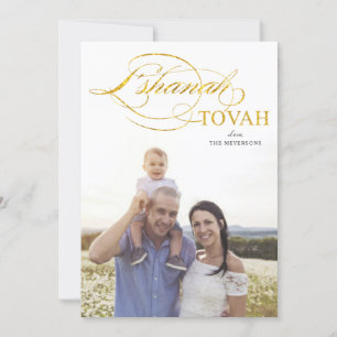 CARTÃO DE FESTIVIDADES L'SHANAH TOVAH ELEGANTE DOURADO SCRIPT ROSH HASH