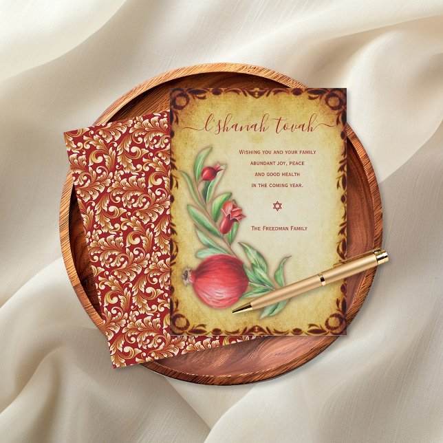 Cartão De Festividades L'shanah Tovah Feliz Rosh Hashanah Judaico (Rosh Hashanah Greeting Card with pomegranates and a damask pattern.)
