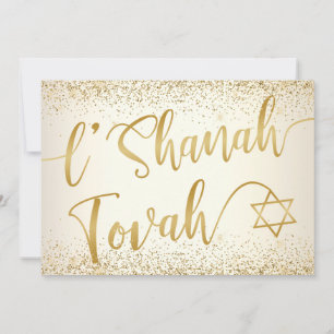 Cartão De Festividades L'Shanah Tovah Rosh Hashanah Dourado Script Glitte