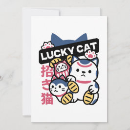 Cartão De Festividades Lucky Cat Maneki Neko – Japanese Fortune Cat 
