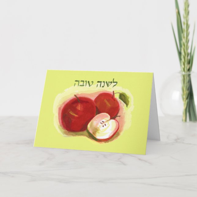 Cartão De Festividades Maçãs de Rosh Hashanah (Frente)