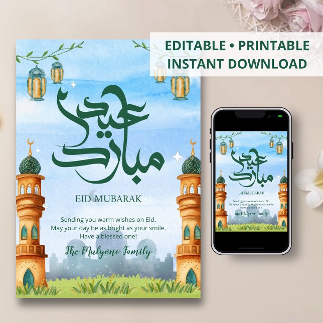 Cartão De Festividades Majestic Blue Sky Mosque Towers Eid Greeting Card (Criador carregado)