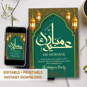 Cartão De Festividades Majestoso Arco Verde Esmeralda e Dourado Eid Muuba