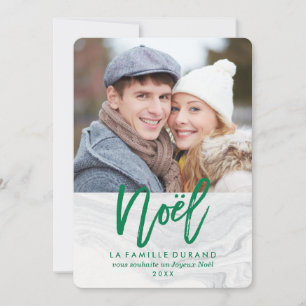 Cartão De Festividades Marbre Blanc de Noël Carte de Noël