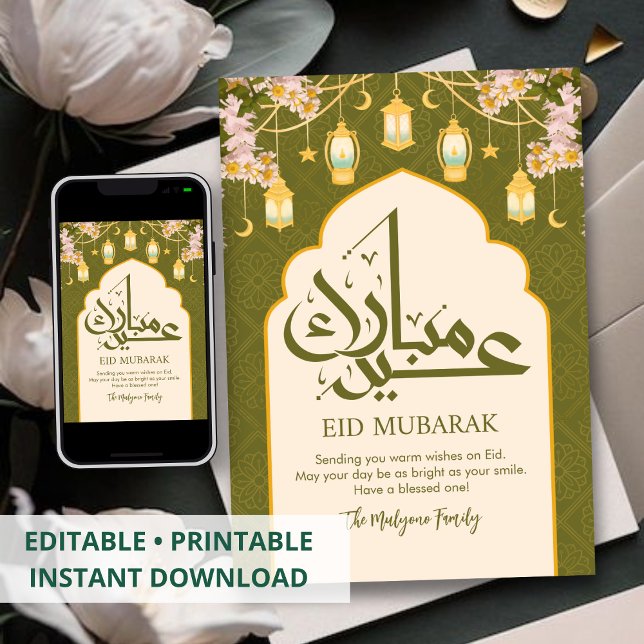Cartão De Festividades Margaridas Alegres e Lanternas Douradas Eid Mubara (Criador carregado)