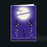 Cartão De Festividades Mele Kalikimaka<br><div class="desc">Menina de Hula na praia entre as palmeiras decoradas com luzes de Natal</div>