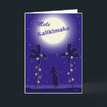 Cartão De Festividades Mele Kalikimaka<br><div class="desc">Menina de Hula na praia entre as palmeiras decoradas com luzes de Natal</div>