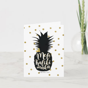 Cartão De Festividades Mele Kalikimaka Abacaxi Natal Personalizado Feriad