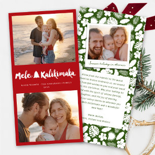 Cartão De Festividades Mele Kalikimaka Brush 3 Foto Colagem Natal