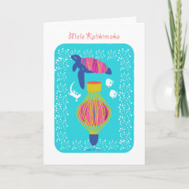 Cartão De Festividades Mele Kalikimaka (Feliz Natal) tartaruga, peixe,
