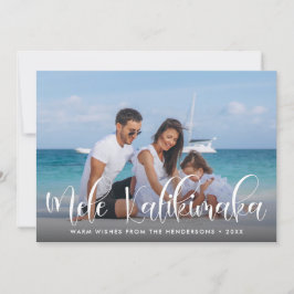 Cartão De Festividades Mele Kalikimaka Foto de Férias no Havaí