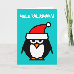 Cartão De Festividades Mele Kalikimaka Hawaiian Christmas cards