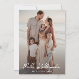 Cartão De Festividades Mele Kalikimaka Palm Deixa Foto da Família