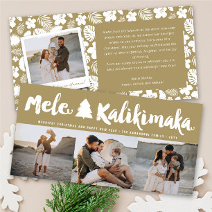 Cartão De Festividades Mele Kalikimaka Pincel Árvore de Natal 3 Multifoto