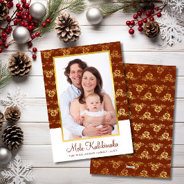 Cartão De Festividades Mele Kalikimaka Red Hawaiian Foto Tropical
