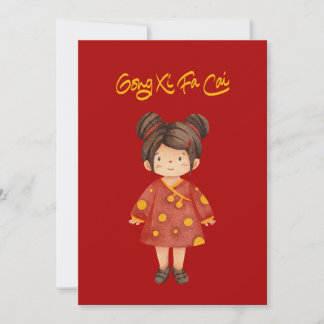 Cartão De Festividades Menina Chinesa com Coque Gong Xi Fa Cai