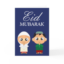 Menino muçulmano bonito e menina Eid Mubarak