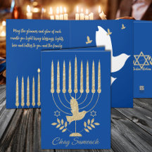 Menorá de Ouro Elegante com Pomba Voando Hanukkah 
