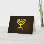 Cartão De Festividades Menorah Flame<br><div class="desc">Um cartão de saudação judaico de propósito geral que apresenta uma renderização digital da menorah judia de sete ramificações (hebraico: מְ נ רָ ה ‎). A menorah de sete ramificações, usada no santuário portátil montado por Moisés na selva e, mais tarde, no Templo em Jerusalém, tem sido símbolo do judaísmo...</div>