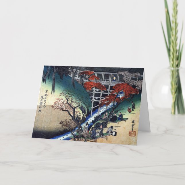 Cartão De Festividades Merrymaking abaixo das árvores de bordo, Hiroshige (Frente)