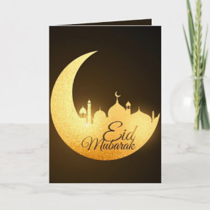Cartão De Festividades Mesquita Brilhante de Eid Mubarak, Castanho Dourad