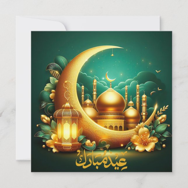Cartão De Festividades Mesquita Eid Mubarak Crescente Islâmico Lanterna V (Frente)
