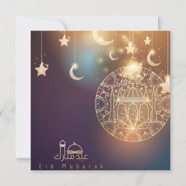 Cartão De Festividades Mesquita feliz marrom e Ouro brilhando Eid Mubarak (Frente)