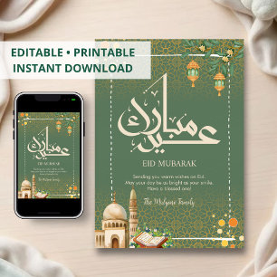 Cartão De Festividades Mesquita Floral Sage Elegante e Quran Eid Mubarak