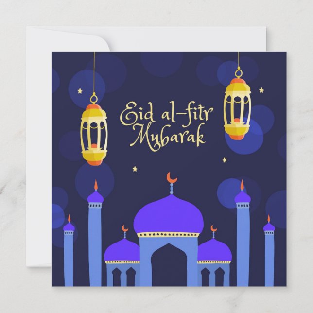 Cartão De Festividades Mesquita Islâmica Lanterna Eid Al Fitr Mubarak Hol (Frente)
