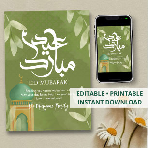 Cartão De Festividades Mesquita Verde Minimalista & Eid Mubarak Padroniza