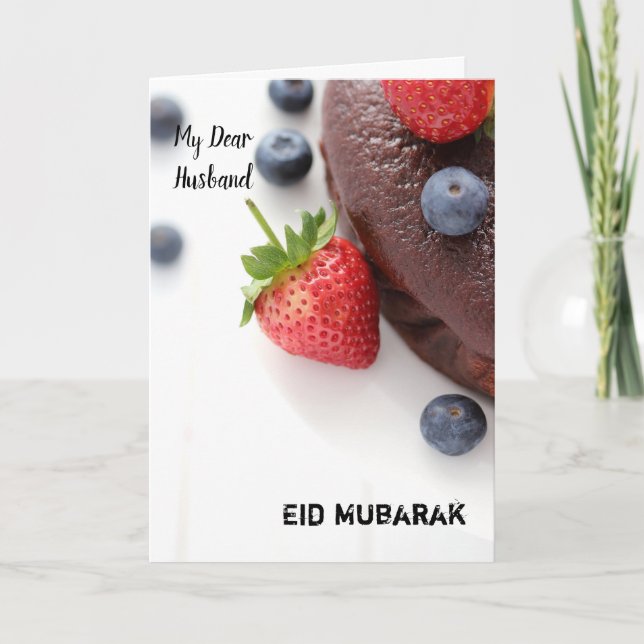 Cartão De Festividades Meu caro marido - Eid Mubarak (Frente)