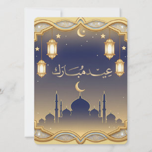 Cartão De Festividades Minimal Azul e Dourado Eid Mubarak Silhueta de Mes