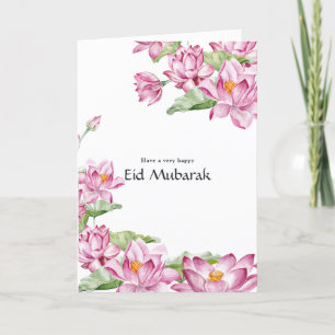 Cartão De Festividades Modern Eid Mubarak Pink Lotus Flower Family Photo