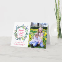 Moderne Joyeux Noël | Carte De Photo De Noël