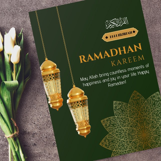 Cartão De Festividades Moderno Dourado Verde Ramadhan Kareem (Criador carregado)
