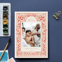 Moldura Botânica de Vintage com Aquarela