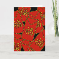Motif de envelope vermelho