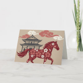 Cartão De Festividades Motivo Lunar Cavalo em Flor – Personalizado