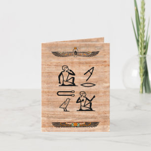 Cartão De Festividades Namorados Egípcio (Homem a Homem)