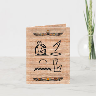 Cartão De Festividades Namorados egípcio (Mulher para Mulher)