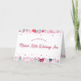 Cartão De Festividades Namorados Mahal Kita Walang Iba Filipino