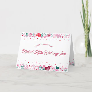 Cartão De Festividades Namorados Mahal Kita Walang Iba Filipino