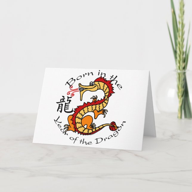 Cartão De Festividades Nascer no Ano do Dragão (Chinês) (Frente)