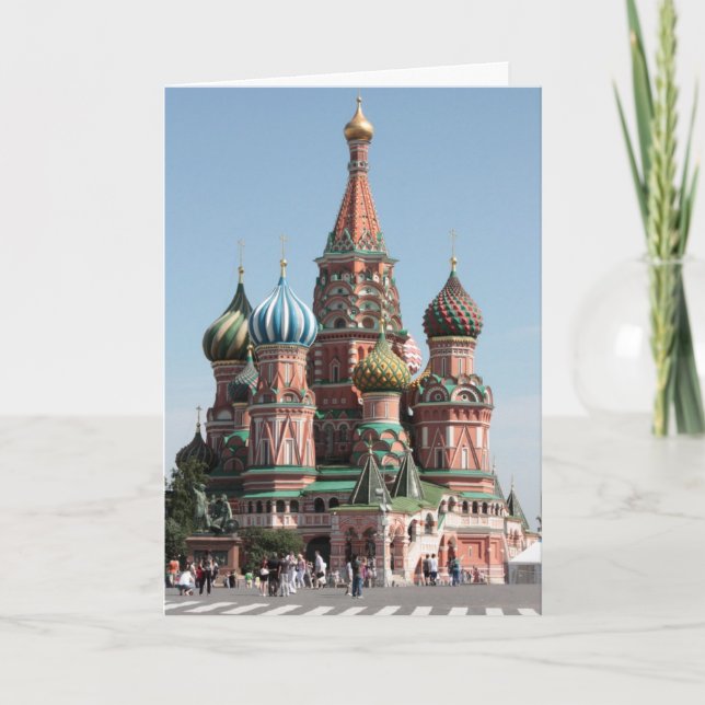 Cartão De Festividades Natal (Frente)