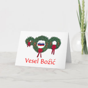 Cartão De Festividades Natal 2 de Slovenia