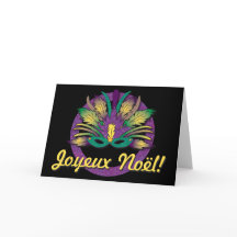 Natal da máscara do carnaval - francês